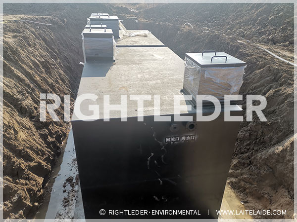 一体化生涯污水处置惩罚装备