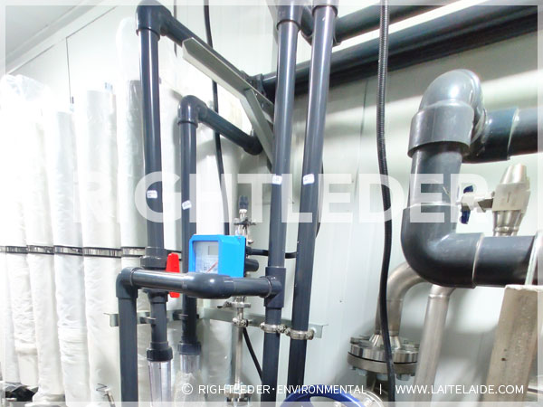 垃圾渗滤液处置惩罚装备