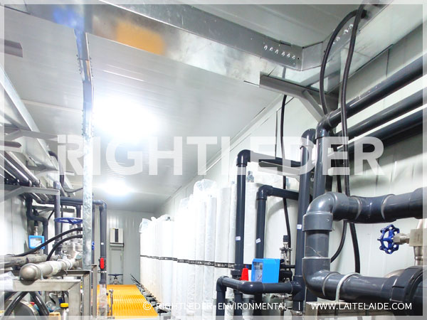 垃圾渗滤液处置惩罚装备