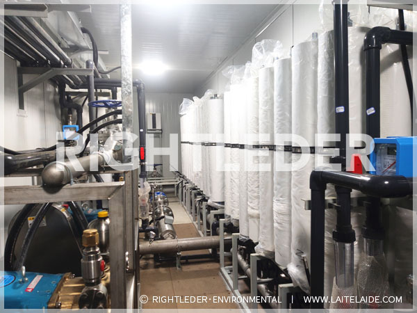 垃圾渗滤液处置惩罚