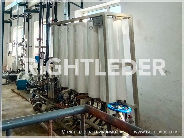 垃圾渗滤液处置惩罚