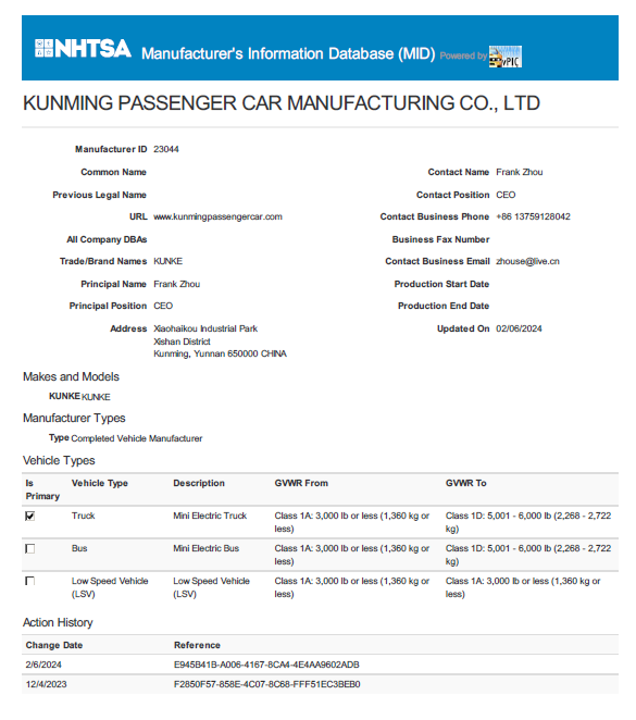 首页|bifa必发集团中国官方网站