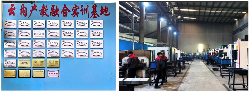 首页|bifa必发集团中国官方网站