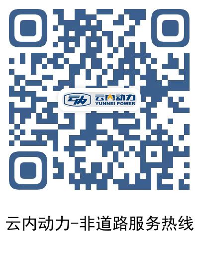 首页|bifa必发集团中国官方网站