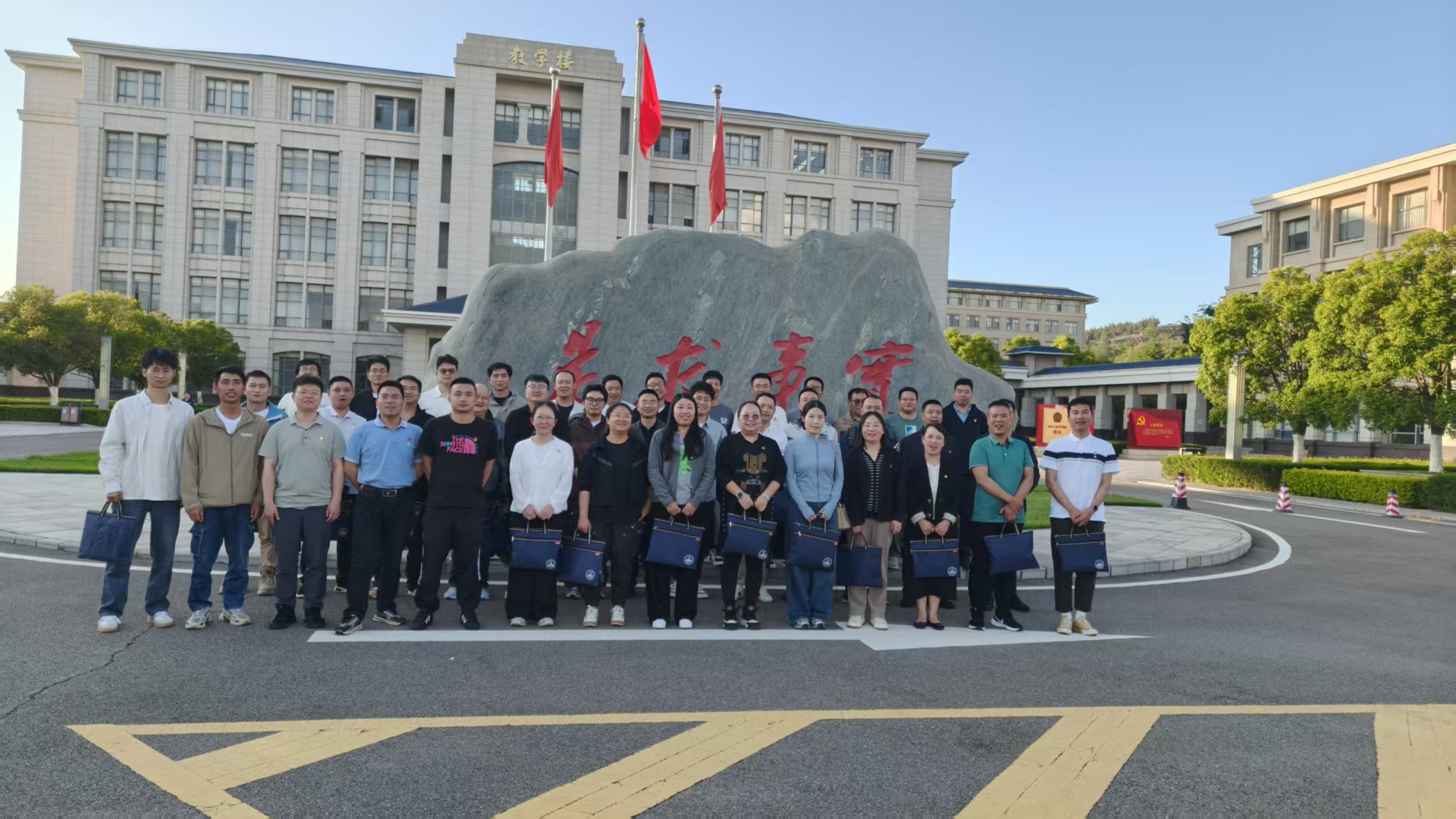 bifa必发集团动力进行2025年党员根基培训示范班