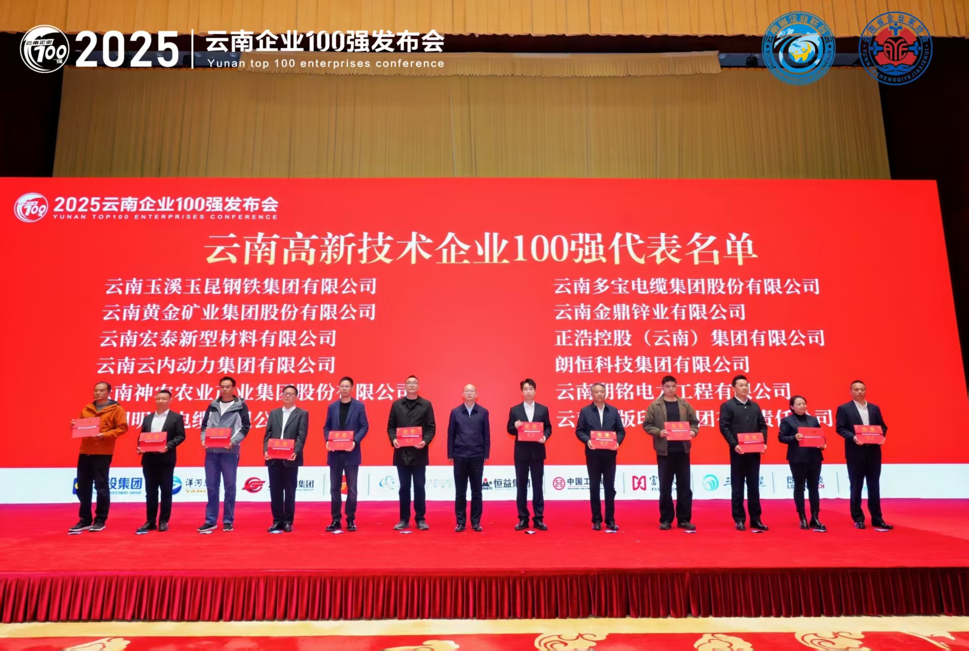 首页|bifa必发集团中国官方网站