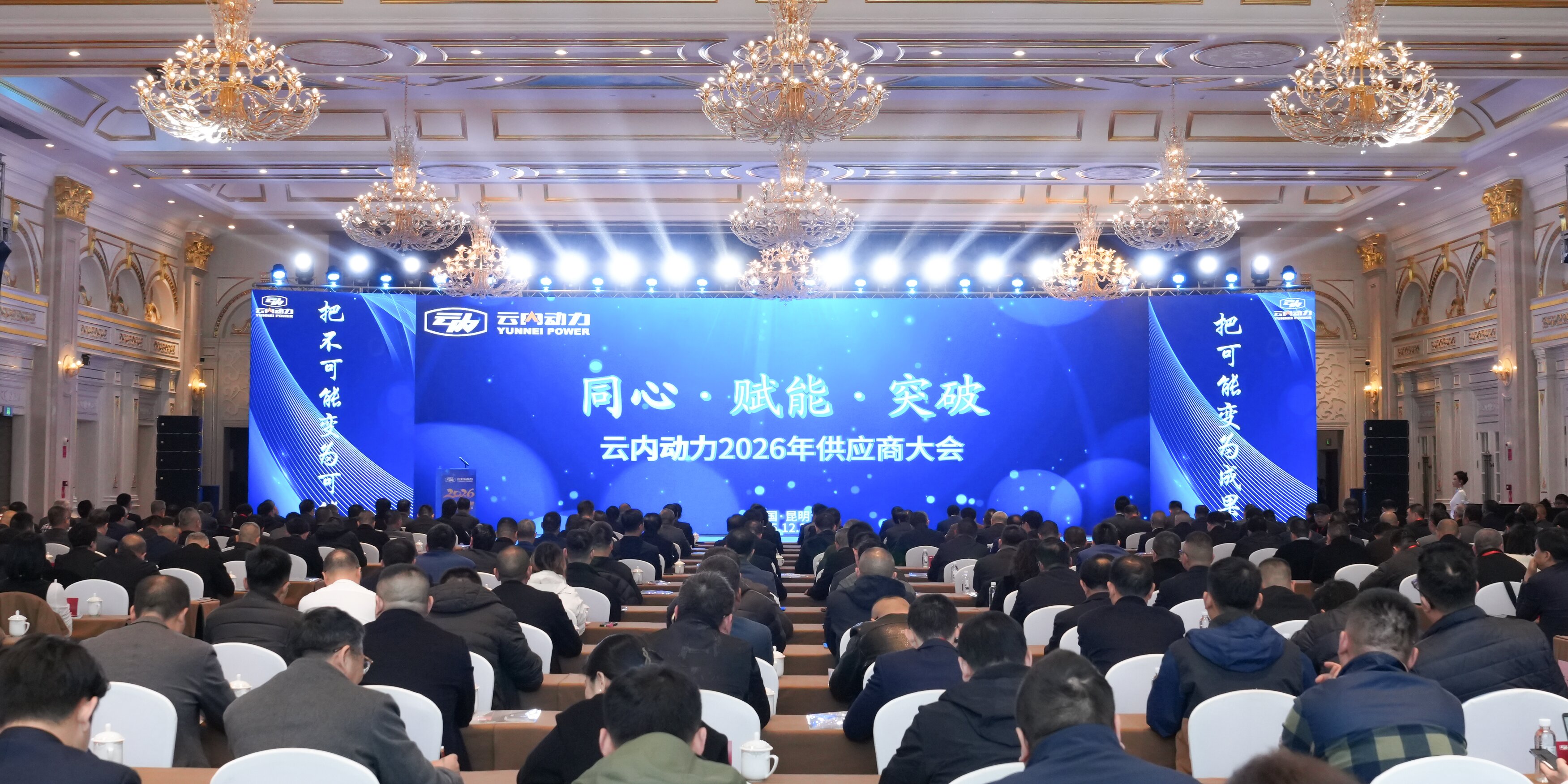 首页|bifa必发集团中国官方网站